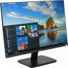 22.5" ЖК монитор IIYAMA ProLite XU2395WSU-B1 <Black> (LCD, 1920x1200, D-Sub, HDMI,  DP, USB2.0 Hub)