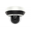 IP камера 4MP PTZ DOME DS-2DE2A404IW-DE3 HIKVISION