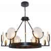 Люстра GENRY E14X6X60W COFFEE/GOLD 1275/6 J-LIGHT (4610019163199)