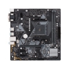 Материнская плата ASUS PRIME B450M-K <AM4, AMD B450, 2*DDR4, 1xPCI-E x16, 2xPCI-E x1, SATA3, DVI,D-SUB, COM,GBLan, mATX, Retail> (90MB0YP0-M0EAY0)
