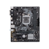 Материнская плата ASUS PRIME H310M-E < LGA1151v2, H310, 2xDDR4,1xPCI-E x16, 2xPCI-E x1, D-Sub, HDMI, SATA III, M.2, GB Lan, USB3.1, mATX, Retail> (90MB0X90-M0EAY0)