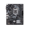 Материнская плата ASUS PRIME H310M-K < LGA1151v2, H310, 2xDDR4,PCI-E x16, 2xPCI-Ex1, D-Sub, DVI, SATA III, GB Lan, USB3.1, mATX, Retail> (90MB0X80-M0EAY0)