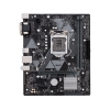Материнская плата ASUS PRIME H310M-K R2.0 < LGA1151v2, H310, 2xDDR4, PCI-E x16, 2xPCI-Ex1, D-Sub, DVI, SATA III, GB Lan, USB3.1, mATX, Retail> (90MB0Z30-M0EAY0)