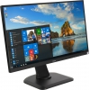 24.5" ЖК монитор IIYAMA G-MASTER GB2560HSU-B1<Black> с пов.экрана (LCD, 1920x1080, HDMI, DP,  USB2.0 Hub)