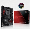 ASUS ROG Crosshair VII HERO (RTL) AM4 <X470> 3xPCI-E GbLAN SATA  ATX 4DDR4