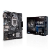 Материнская плата H310 LGA1151 MATX PRIME H310M-K R2.0 Asus