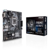 Материнская плата H310 LGA1151 MATX PRIME H310M-K Asus (PRIMEH310M-K)