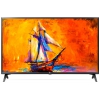 Телевизор LED 43" LG 43LK5400 FULL HD, 100Hz, DVB-T2, DVB-C, DVB-S2, USB, WiFi, Smart TV (43LK5400PLA.ARU)