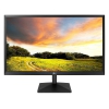 Монитор 21.5" LG 22MK400H-B Black TN, 1920x1080, 5ms, 200 cd/m2, 600:1 (Mega DCR), D-Sub, HDMI, vesa (22MK400H-B.ARUZ)