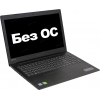 Lenovo IdeaPad 330-15IKB <81DC0091RU> i5  7200U/4/1Tb+128SSD/MX110/WiFi/BT/NoOS/15.6"/1.95 кг