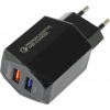 JETACCESS <UC-Z23 Black> Зарядное устройство USB (Вх. AC100-240V, Вых.DC5V/9V/12V,  2xUSB 3A)