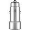 Автомобильное зарядное устройство Xiaomi Mi Car Charger USB Silver (GDS4048GL)