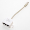 Разветвитель 5bites 1xRJ45 T568A/T568B -> 2xRJ45 10/100 base-t [LY-SB26B-A]