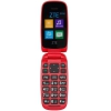Мобильный телефон ZTE R341 красный 1.8" 32 Мб (R341.RD)