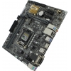 ASUS H110M-A/M.2/CSM (RTL) LGA1151 <H110> PCI-E Dsub+DVI+HDMI GbLAN  SATA  MicroATX  2DDR4