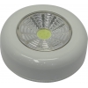 Фонарь Smartbuy <SBF-CL1-PL>  (1  светодиод,  3xAAA)