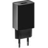 Зарядное устройство AC 1USB 5V/2A UPC-20 83539 DEFENDER