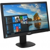 23.6" ЖК монитор PHILIPS 243S5LJMB/00 с поворотом экрана (LCD, 1920x1080, D-Sub, DVI, HDMI,  DP,  USB2.0  Hub)