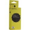 Картридж T2 ic-cCLI471BK XL Black для Canon  PIXMA MG5740/6840/7740