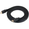 Кабель HDMI HARPER DCHM-443 3-метра (H00001903)