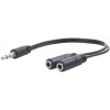 Разветвитель для наушников  OLTO AC-150 black 3,5 mm stereo audio -> 2x 3,5 mm stereo audio (O00001225)