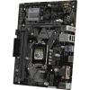 ASUS PRIME H310M-E R2.0 (RTL) LGA1151 <H310> PCI-E Dsub+HDMI GbLAN  SATA MicroATX 2DDR4