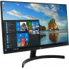 27"    ЖК монитор LG 27MK600M-B (LCD, 1920x1080,  D-Sub, HDMI)