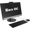 Lenovo V530-24ICB <10UW000ARU>  i5 8400T/8/1Tb/DVD-RW/WiFi/BT/noOS/23.8"