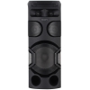 Минисистема Sony MHC-V71D черный 550Вт/CD/CDRW/DVD/DVDRW/FM/USB/BT (MHCV71D.RU1)