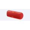 Беспроводная портативная акустика Sony SRS-XB21 Красный Bluetooth /4.2, NFC, micro USB, Стереофонический мини-разъем, Extra BASS, Party Booster, LIVE (SRSXB21R.RU2)
