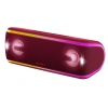 Беспроводная портативная акустика Sony SRS-XB41 Красный Bluetooth /4.2, NFC, micro USB, Стереофонический мини-разъем, Extra BASS, Party Booster, LIVE (SRSXB41R.RU4)
