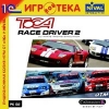 1С:NiVAL ИГРОТЕКА "TOCA Race Driver 2"
