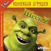 1С:Коллекция игрушек "Шрек 2"