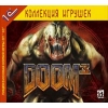 1С:Коллекция игрушек "Doom 3"