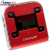 Transcend T.sonic 620 <TS1GMP620> (MP3/WMA/WAV Player, Flash Drive, FM Tuner, диктофон, 1Gb, USB2.0, AAAx1)