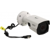 Orient <AHD-58-SE2VZ-4> CMOS AHD/CVBS/TVI/CVI Camera (1920x1080,  f=2.7-13.5mm, LED)