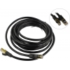 Patch Cord FTP  кат.7 5м, чёрный