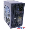 Блок питания FSP Blue Storm 400W ATX  (24+4+6пин)