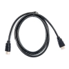 Кабель HDMI OLTO CHM-220 2 метра (O00000559)