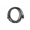 Кабель HDMI OLTO CHM-230 3 метра (O00000560)