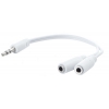 Разветвитель для наушников  OLTO AC-150 white 3,5 mm stereo audio -> 2x 3,5 mm stereo audio (O00001226)