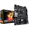 Материнская плата H310 LGA1151 MATX H310M S2 2.0 GigaByte