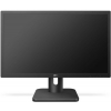 Монитор 21.5" AOC 22E1D Black 1920x1080, 2ms, 250 cd/m2, 1000:1 (DCR 20M:1), D-Sub, DVI, HDMI, 2Wx2, vesa (22E1D/01)