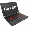 HP OMEN 17-an122ur <4JU03EA#ACB>  i5 8300H/8/1Tb+128SSD/GTX1050/WiFi/BT/noOS/17.3"/3.38 кг
