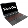 HP OMEN 15-dc0023ur <4GY42EA#ACB> i7  8750H/8/1Tb+128SSD/GTX1050/WiFi/BT/noOS/15.6"/2.43 кг