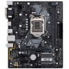 Материнская плата ASUS PRIME H310M-A < LGA1151, H310, 2xDDR4,PCI-Ex16, 2xPCI-Ex1, D-Sub, DVI, HDMI, SATA III, M.2, GB Lan, USB3.1, mATX, Retail> (90MB0WI0-M0EAY0)