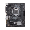 Материнская плата ASUS PRIME H310M-D < LGA1151v2, H310, 2xDDR4,1xPCI-E x16, 2xPCI-E x1, COM, D-Sub, HDMI, SATA III, M.2, GB Lan, USB3.1, mATX, Retail> (90MB0X60-M0EAY0)