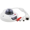AC-D4141IR1 (3.6 MM) Видеокамера IP ActiveCam AC-D4141IR1  3.6-3.6мм  цветная  корп.:белый