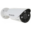 Видеокамера IP Falcon Eye FE-IPC-BL200PVA 2.8-12мм  цветная корп.:белый