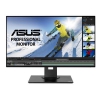 ASUS 23.8" PB247Q IPS LED, 1920x1080, 5ms, колонки, 60Hz, Frameless, Tilt,  Swivel, Pivot